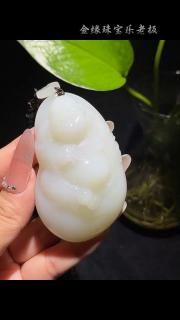 和田玉羊脂白玉幸福手把件玉质细腻油润