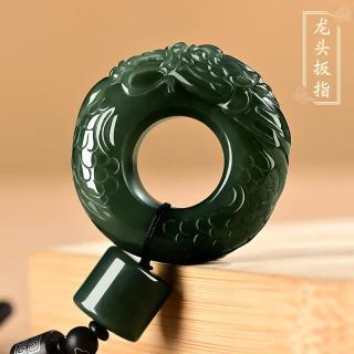 玉华情和田玉龙头扳指青玉祥龙戒指手把件新疆玉石���士大拇指瑞兽指环