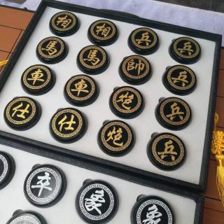 和田玉青玉象棋中国象棋自用送礼商务礼品黑青色带棋盘玉器楚河汉