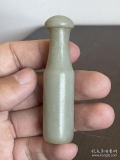 和田玉烟嘴青白玉烟嘴老烟嘴老玉烟嘴